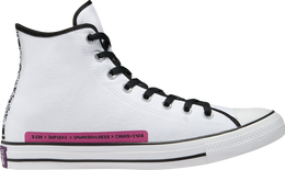 Converse: Белые кроссовки  Chuck Taylor All Star