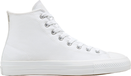 Converse: Белые кроссовки  Chuck Taylor All Star