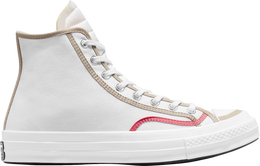 Converse: Белые кроссовки  Chuck 70