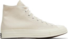 Converse: Белые кроссовки  Chuck 70