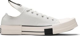 Converse: Белые кроссовки  Chuck 70