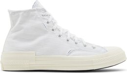 Converse: Белые кроссовки  Chuck 70