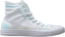 Converse: Белые кроссовки  Chuck Taylor All Star