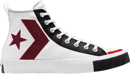 Converse: Белые кроссовки  Chuck