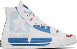 Converse: Белые кроссовки  Chuck 70