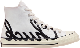 Converse: Белые кроссовки  Chuck 70