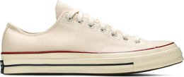 Converse: Белые кроссовки  Chuck 70