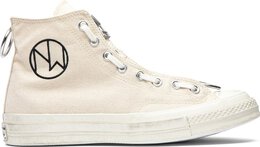 Converse: Белые кроссовки  Chuck 70 Hi