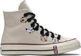 Converse: Белые кроссовки  Chuck 70