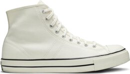 Converse: Бежевые кроссовки 