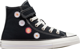 Converse: Чёрные кроссовки  Chuck Taylor All Star