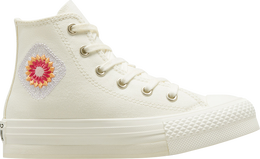 Converse: Бежевые кроссовки  Chuck Taylor All Star