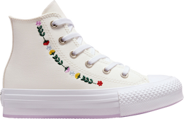 Converse: Бежевые кроссовки  Chuck Taylor All Star