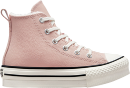 Converse: Розовые кроссовки  Chuck Taylor All Star