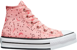 Converse: Розовые кроссовки  Chuck Taylor All Star