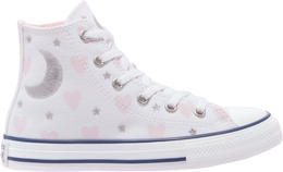 Converse: Белые кроссовки  Chuck Taylor All Star