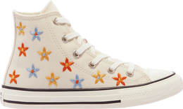 Converse: Бежевые кроссовки  Chuck Taylor All Star