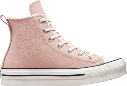 Converse: Розовые кроссовки  Chuck Taylor All Star Lift