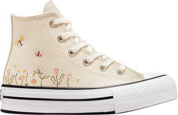 Converse: Бежевые кроссовки  Chuck Taylor All Star Lift