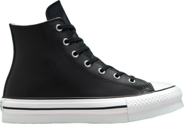 Converse: Чёрные кроссовки  Chuck Taylor All Star Lift