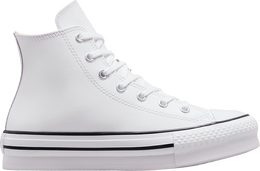 Converse: Белые кроссовки  Chuck Taylor All Star Lift