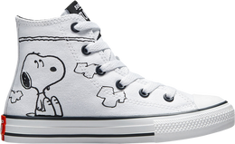 Converse: Белые кроссовки  Chuck Taylor All Star