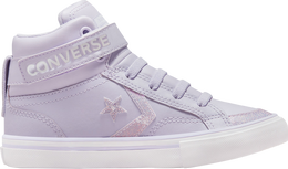 Converse: Фиолетовые кроссовки  Pro