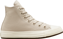 Converse: Серые кроссовки  Chuck Taylor All Star