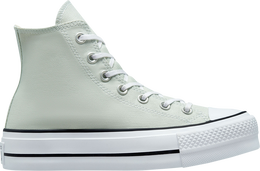 Converse: Светлые кроссовки  Chuck Taylor All Star