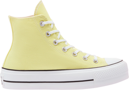 Converse: Светлые кроссовки  Chuck Taylor All Star