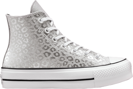 Converse: Серебристые кроссовки  Chuck Taylor All Star