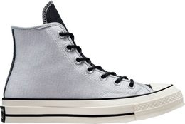 Converse: Серебристые кроссовки  Chuck 70