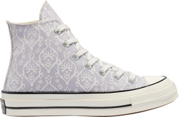 Converse: Фиолетовые кроссовки  Chuck 70