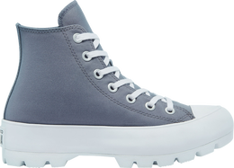 Converse: Светлые кроссовки  Chuck Taylor All Star