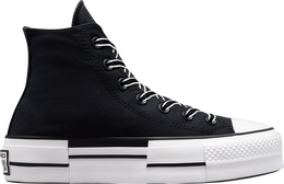 Converse: Чёрные кроссовки  Chuck Taylor All Star Lift