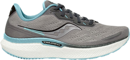 Saucony: Серые кроссовки  Triumph 19