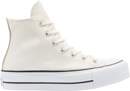 Converse: Бежевые кроссовки  Chuck Taylor All Star