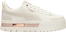 PUMA: Бежевые кроссовки  Mayze