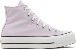 Converse: Фиолетовые кроссовки  Chuck Taylor All Star Lift