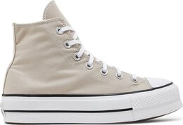 Converse: Бежевые кроссовки  Chuck Taylor All Star Lift