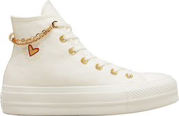 Converse: Бежевые кроссовки  Chuck Taylor All Star