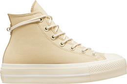 Converse: Бежевые кроссовки  Chuck Taylor All Star Lift