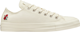 Converse: Бежевые кроссовки  Chuck Taylor All Star