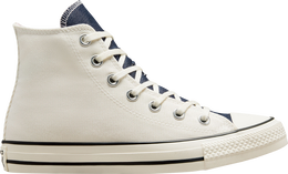 Converse: Бежевые кроссовки  Chuck Taylor All Star