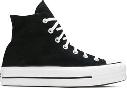 Converse: Чёрные кроссовки  Chuck Taylor All Star