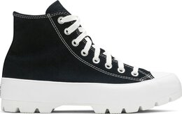 Converse: Чёрные кроссовки  Chuck Taylor All Star