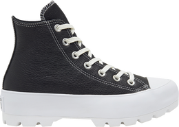 Converse: Чёрные кроссовки  Chuck Taylor All Star