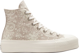 Converse: Коричневые кроссовки  Chuck Taylor All Star