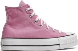 Converse: Розовые кроссовки  Chuck Taylor All Star Lift