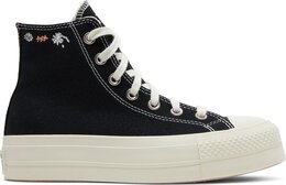 Converse: Чёрные кроссовки  Chuck Taylor All Star Lift